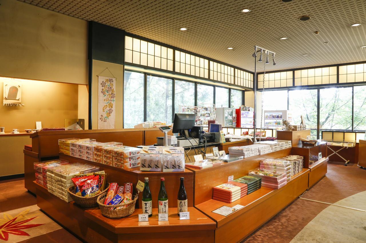Yoshidaya Sannoukaku Hotel Kaga  Luaran gambar